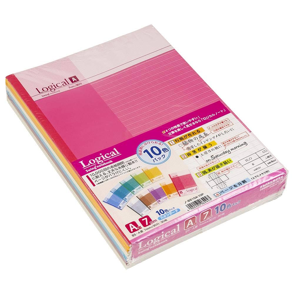 Amazon.co.jp: ナカバヤシ ロジカルノート B5 A罫 10冊パック ノ